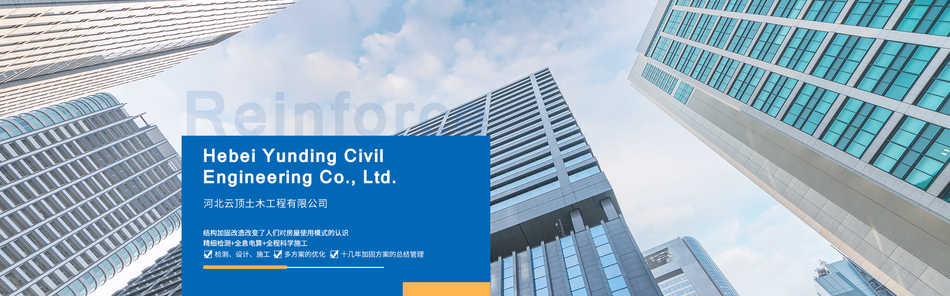 河北91视频APP官网